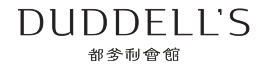 Duddell's